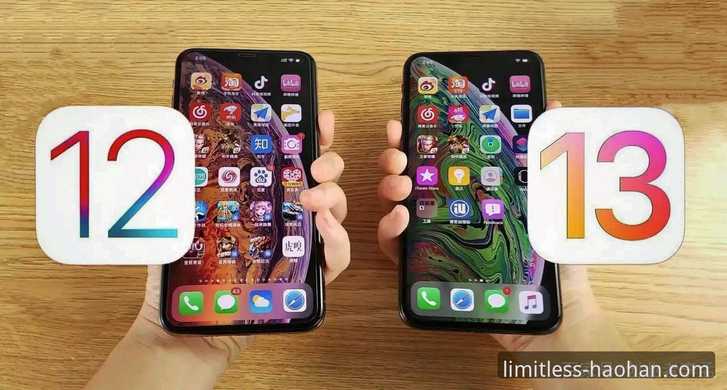 浩瀚体育iOS版深度分析：老用户六年使用经验全面解析