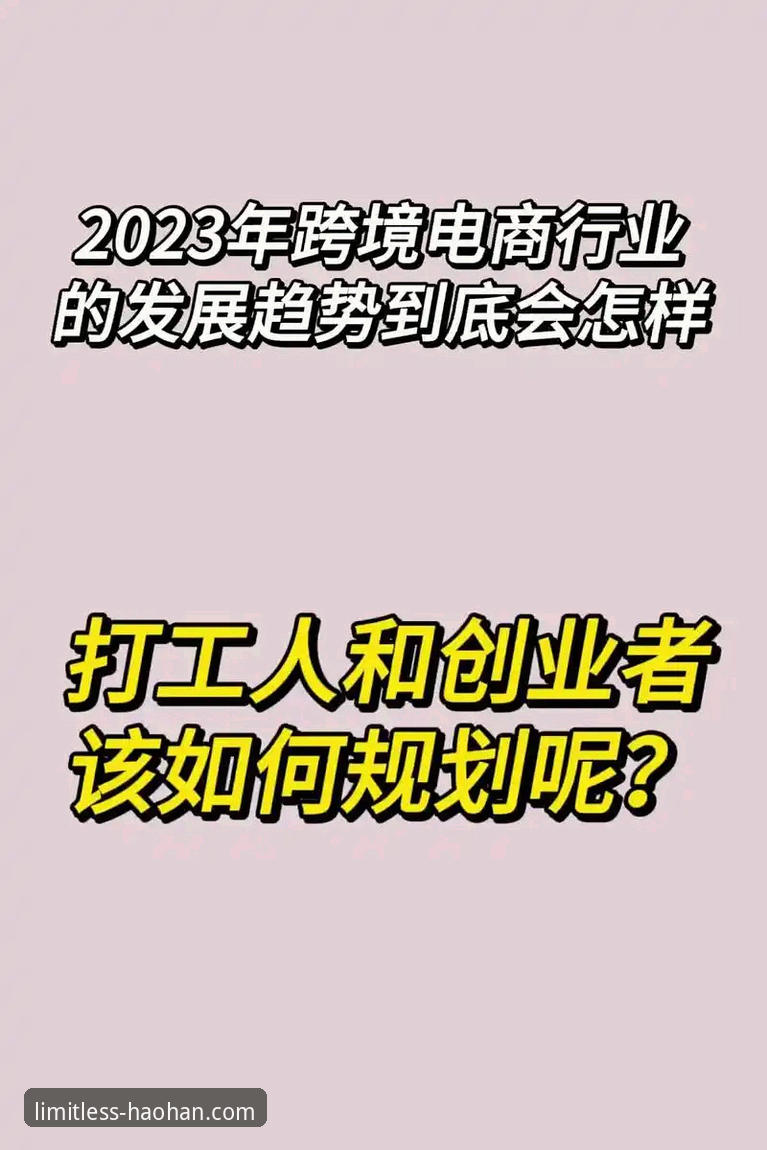 浩瀚体育提现流程全面评测：从操作细节到行业趋势的深度解读